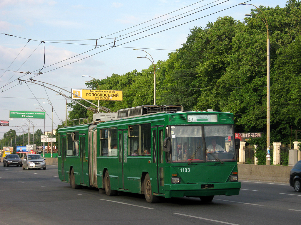 Kijev, Kyiv-12.03 — 1103