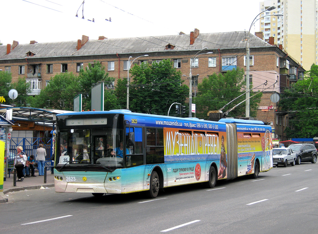 Киев, ЛАЗ E301D1 № 2623