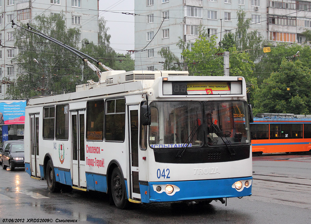 Смоленск, ЗиУ-682Г-016.03 № 042