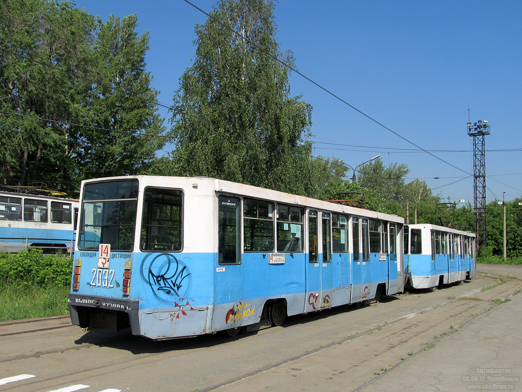 Челябинск, 71-608К № 2032