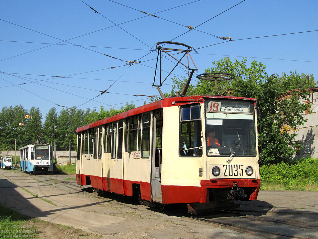 Челябинск, 71-608К № 2035
