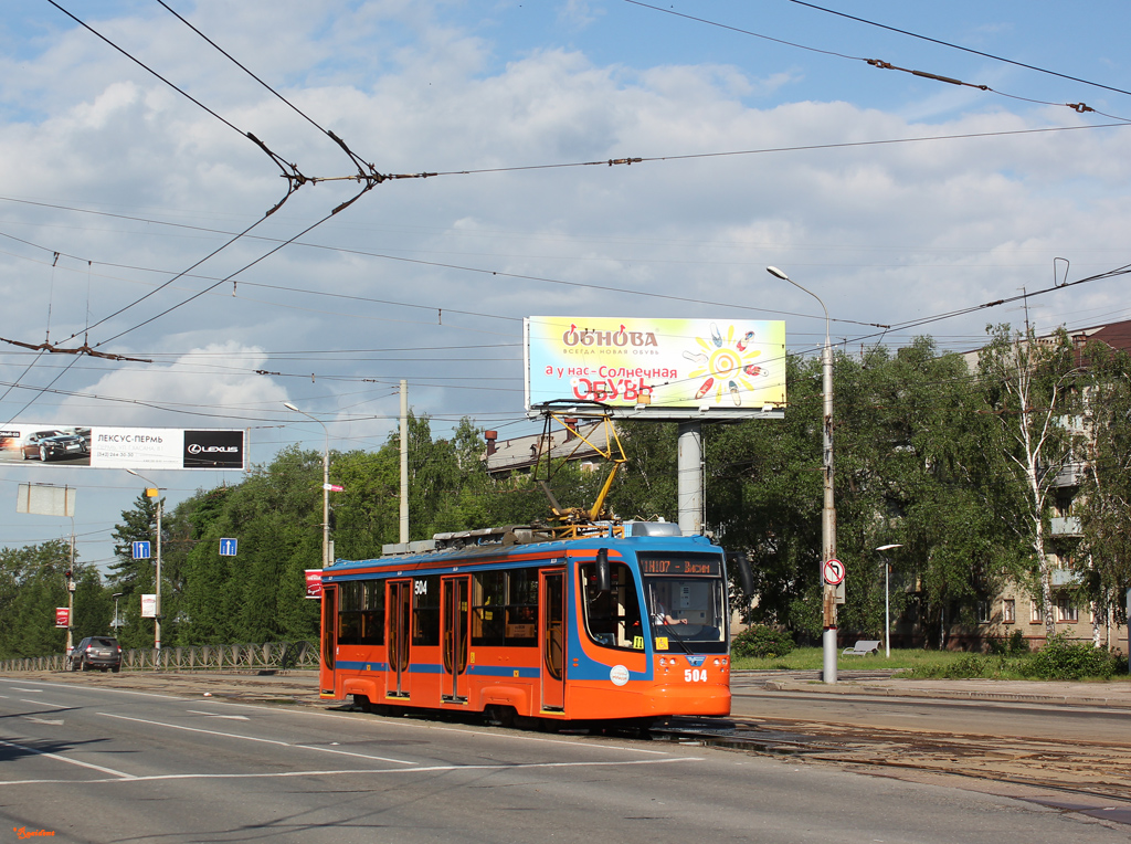 Perm, 71-623-01 č. 504