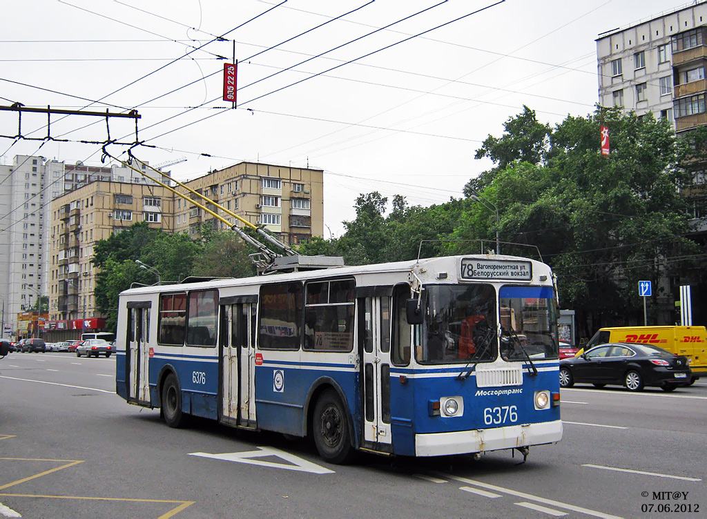 Москва, ЗиУ-682Г-016  [Г0М] № 6376