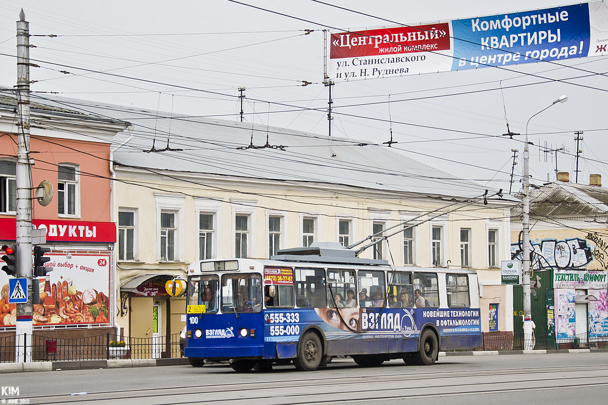 Тула, ВМЗ-170 № 100