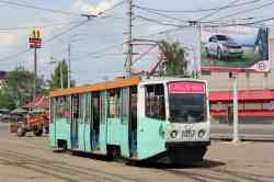 Казань, 71-608КМ № 1057