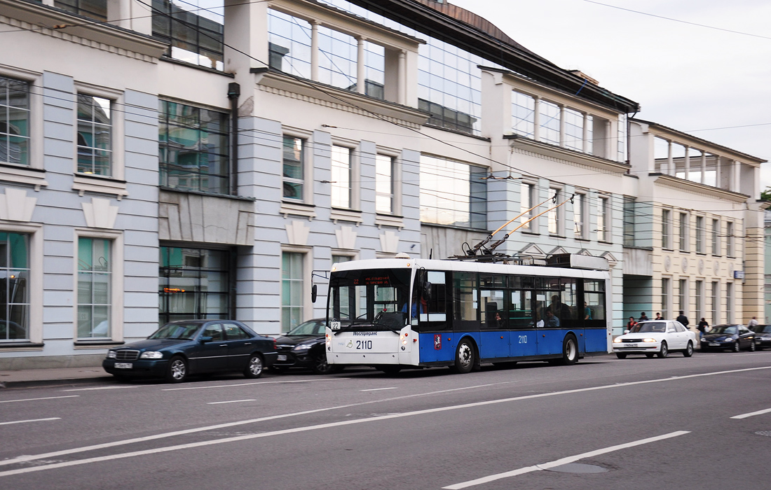 Москва, Тролза-5265.00 «Мегаполис» № 2110