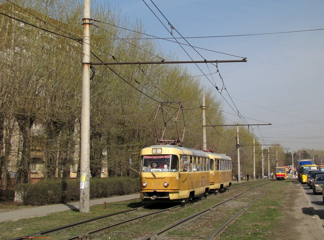 Екатеринбург, Tatra T3SU (двухдверная) № 633