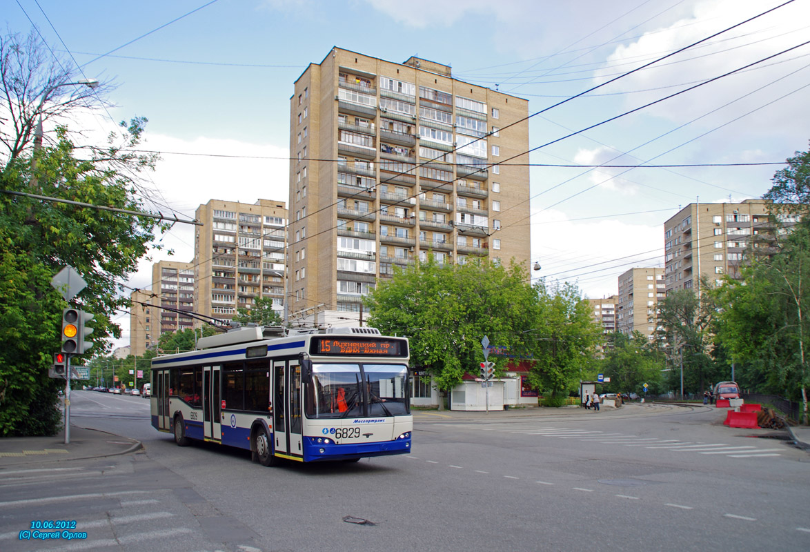 Moscova, SVARZ-MAZ-6235.00 Nr. 6829