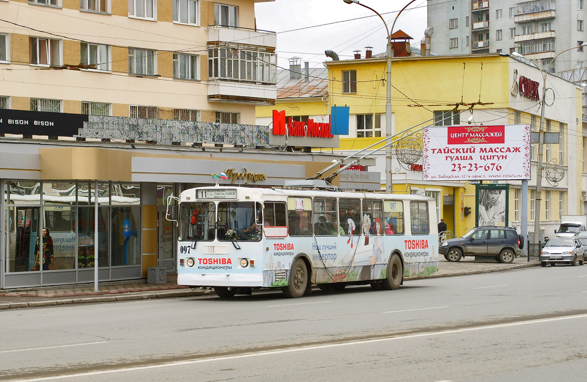 Екатеринбург, ЗиУ-682Г-012 [Г0А] № 097