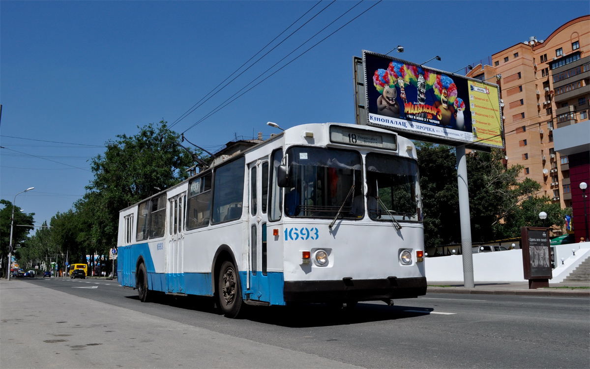 Донецк, ЗиУ-682В [В00] № 1693