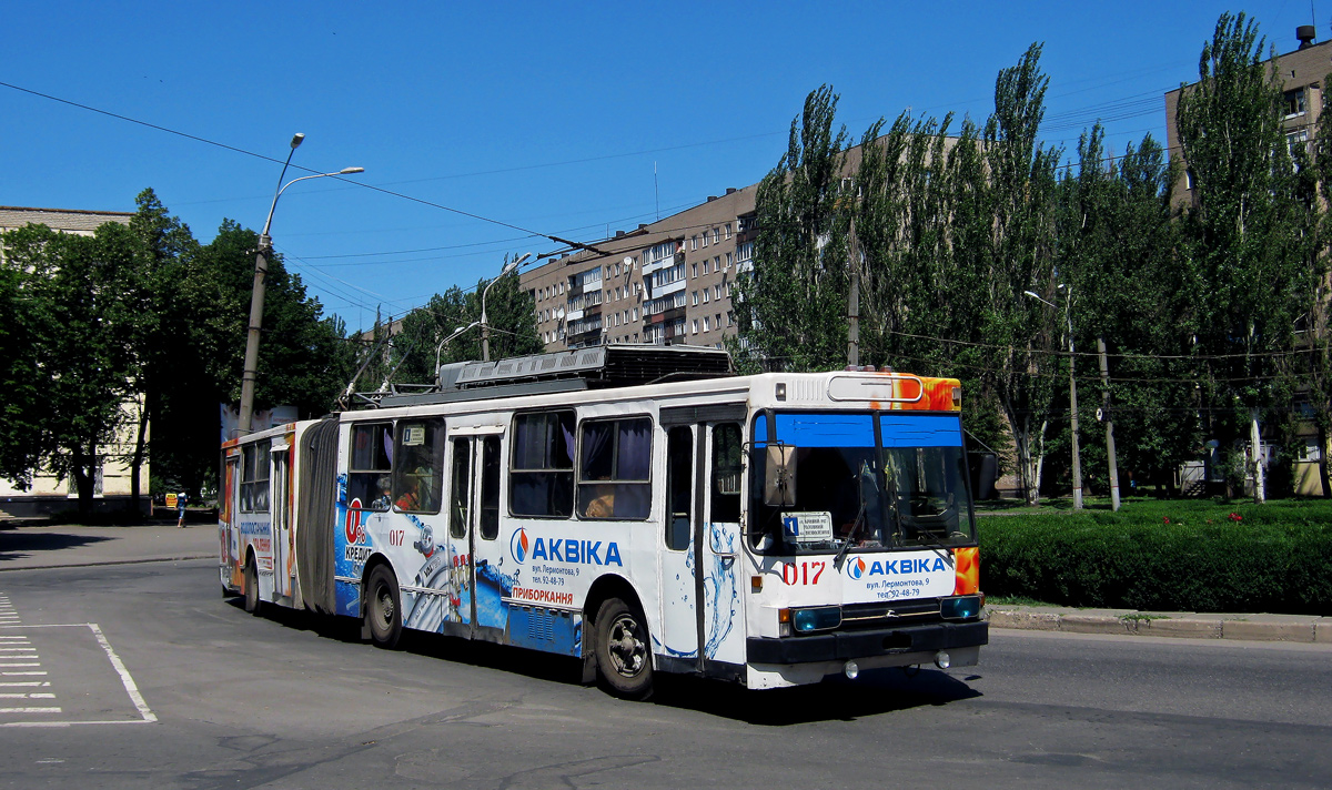 Кривой Рог, ЮМЗ Т1 № 017 Кривой Рог, ЮМЗ Т1 № 017