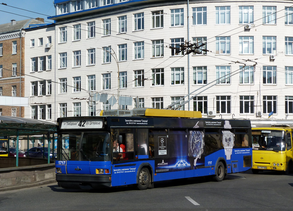 Киев, МАЗ-103Т № 1717