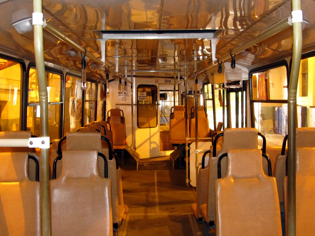 Nijni Novgorod, ZiU-682 GOH Ivanovo N°. 2618