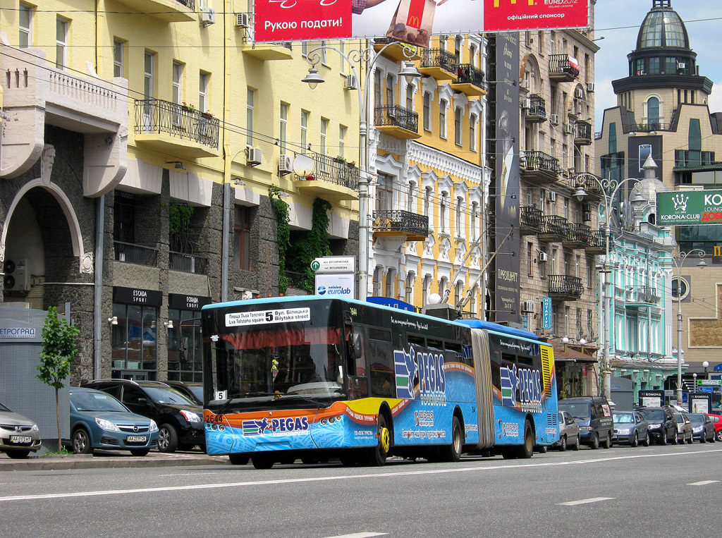 Kiev, LAZ E301D1 Nr. 2644