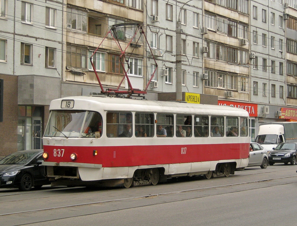 Самара, Tatra T3SU № 837