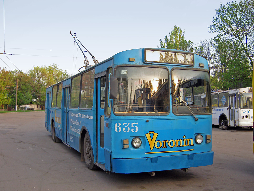 Krivij Rih, ZiU-682 (URTTZ) č. 635