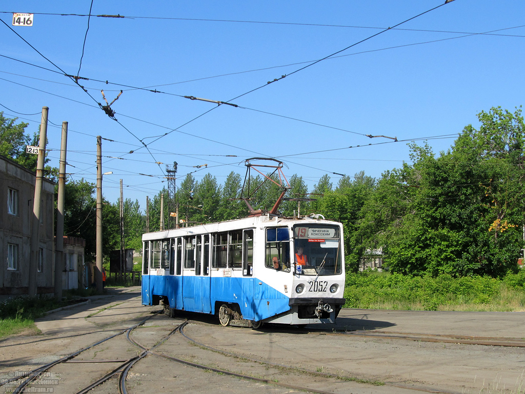 Челябинск, 71-608КМ № 2052