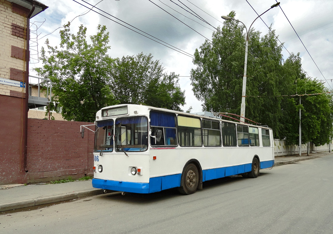 Екатеринбург, ЗиУ-682В-013 [В0В] № 506