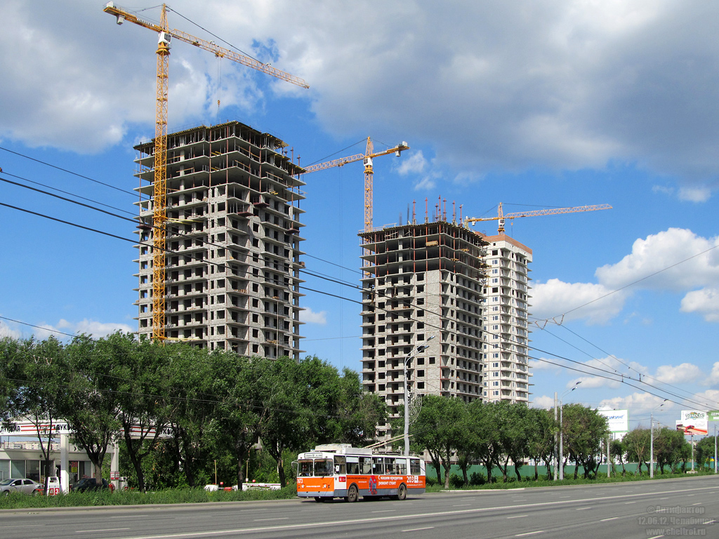 Челябінськ, ЗиУ-682Г [Г00] № 2473