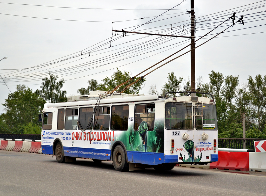 Калуга, ЗиУ-682Г-016.02 № 127