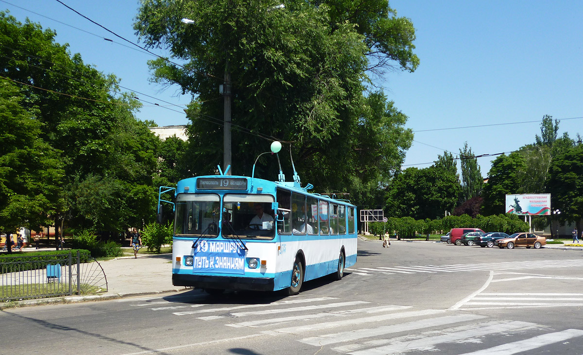 Тирасполь, ЗиУ-682Г [Г00] № 235