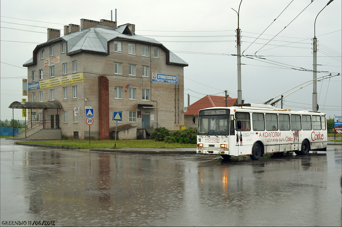Великий Новгород, Škoda 14TrM (ВМЗ) № 18