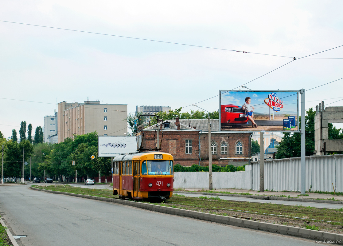 Харьков, Tatra T3SU № 471