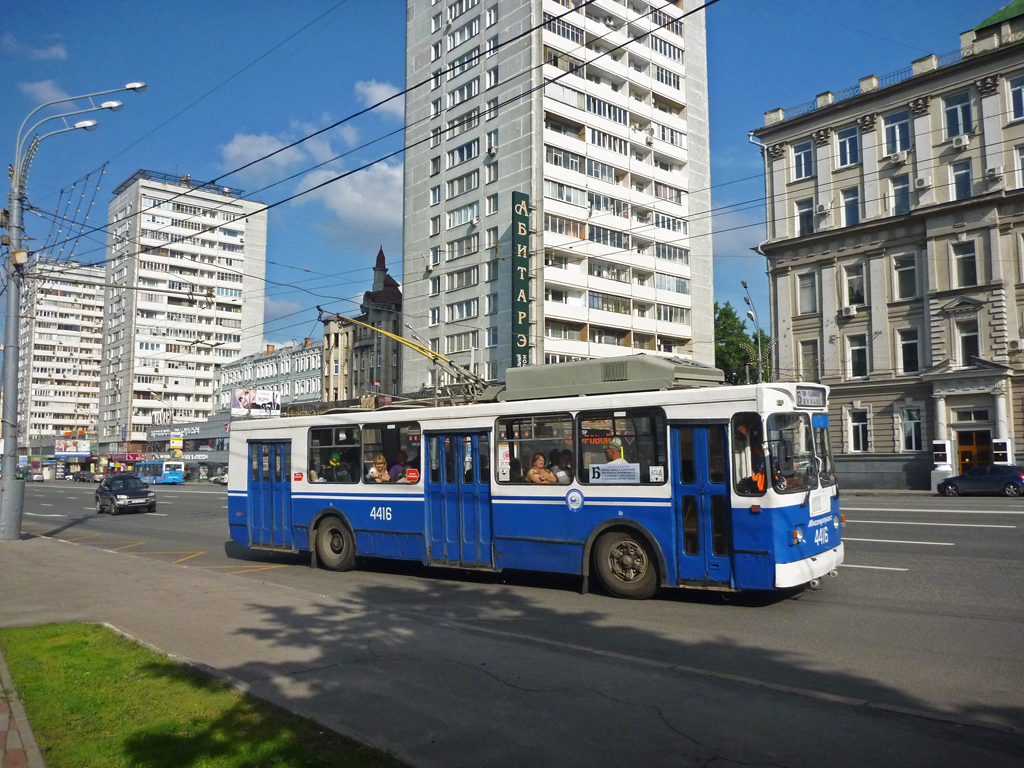 Moskva, ZiU-682GM1 Br. 4416