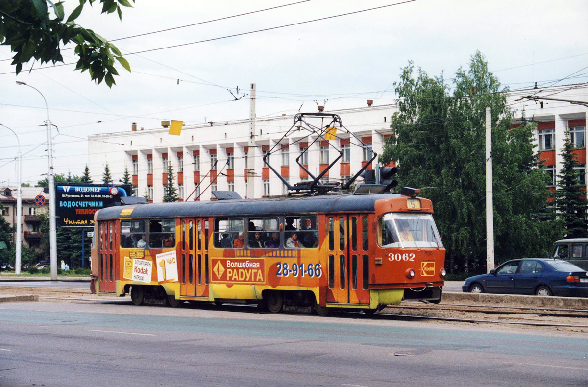 Ufa, Tatra T3SU nr. 3062; Ufa — Closed tramway lines