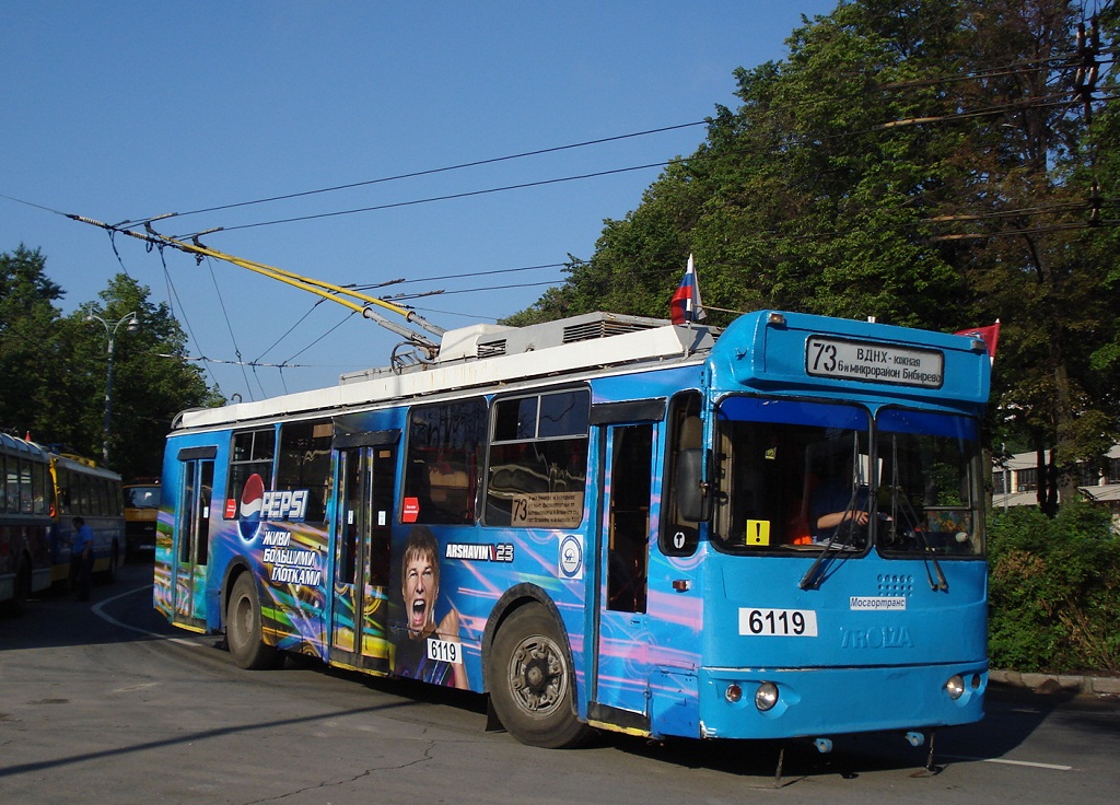 Москва, ЗиУ-682Г-016.02 № 6119