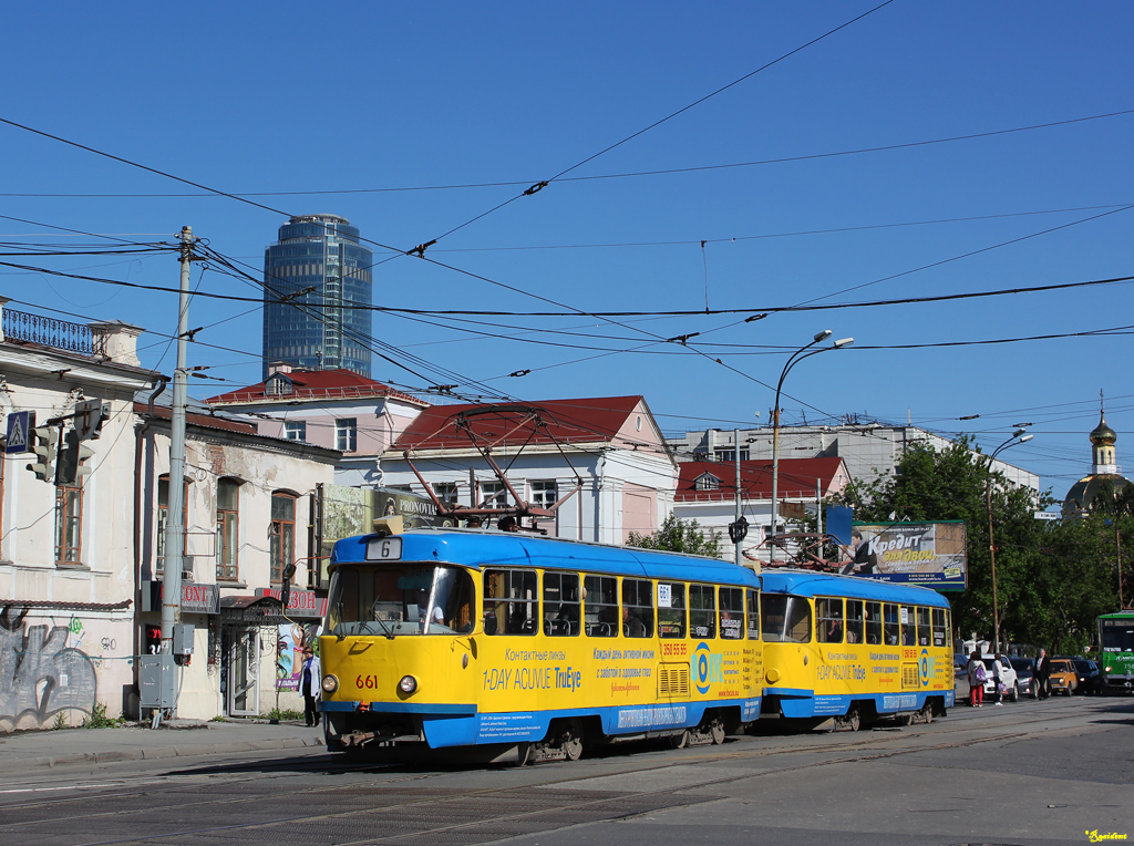 Jekaterinburg, Tatra T3SU № 661