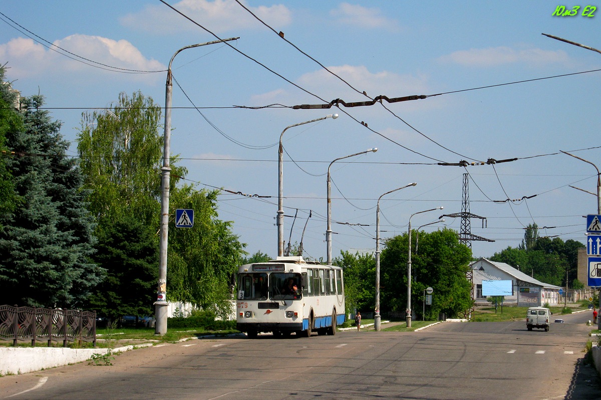 Лисичанск, ЗиУ-682Г-016 (018) № 079