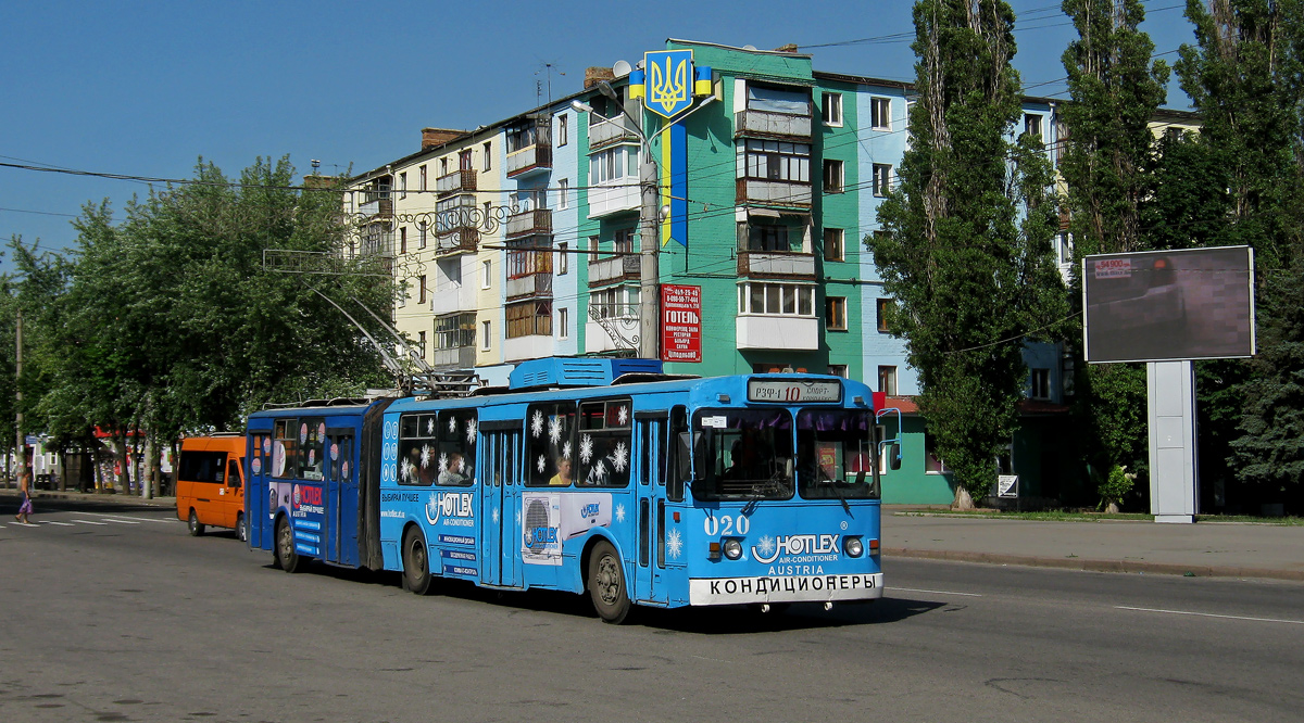 Кривой Рог, ЗиУ-683В01 № 020