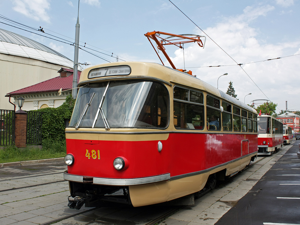 Moskva, Tatra T3SU (2-door) № 481