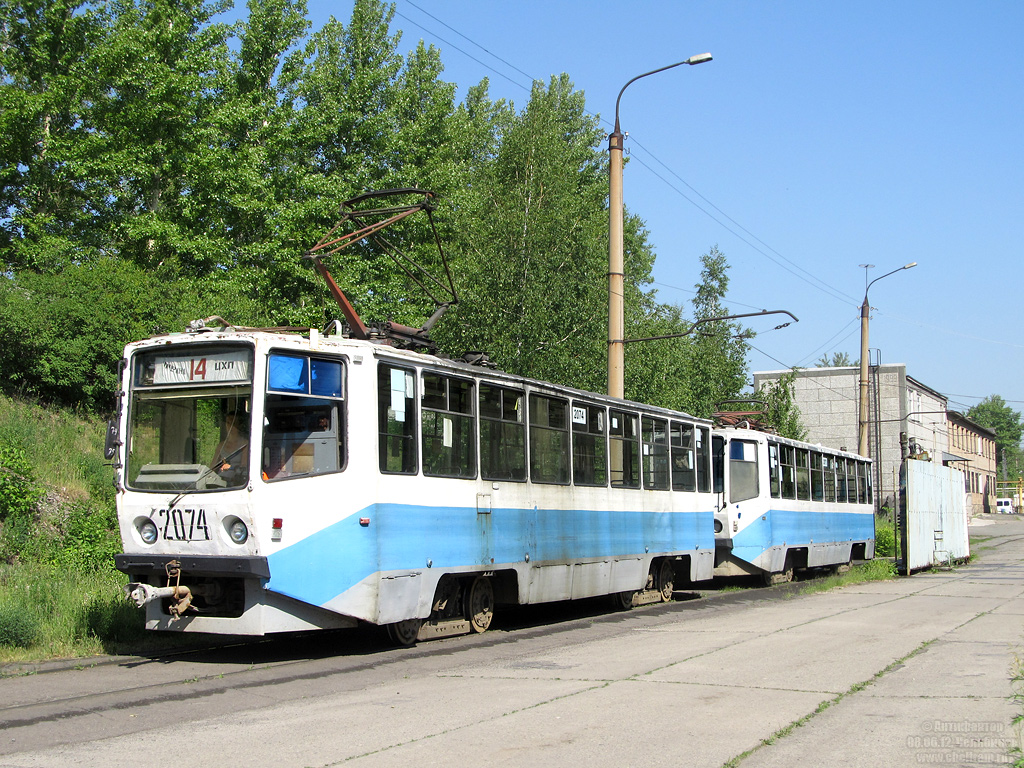 Челябинск, 71-608КМ № 2074