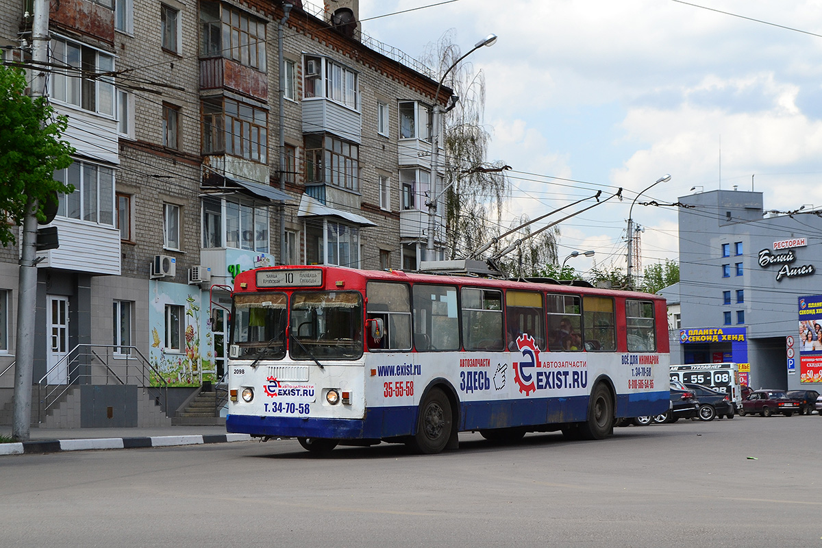 Рязань, ЗиУ-682Г [Г00] № 2098