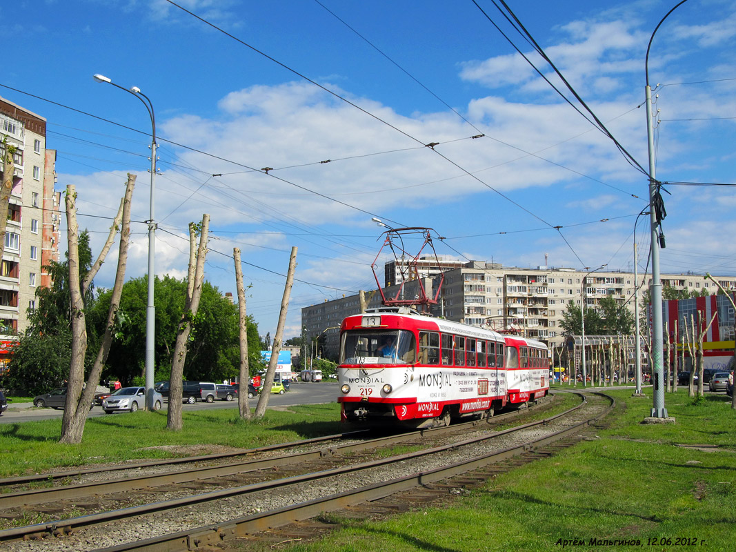 Yekaterinburg, Tatra T3SU # 219