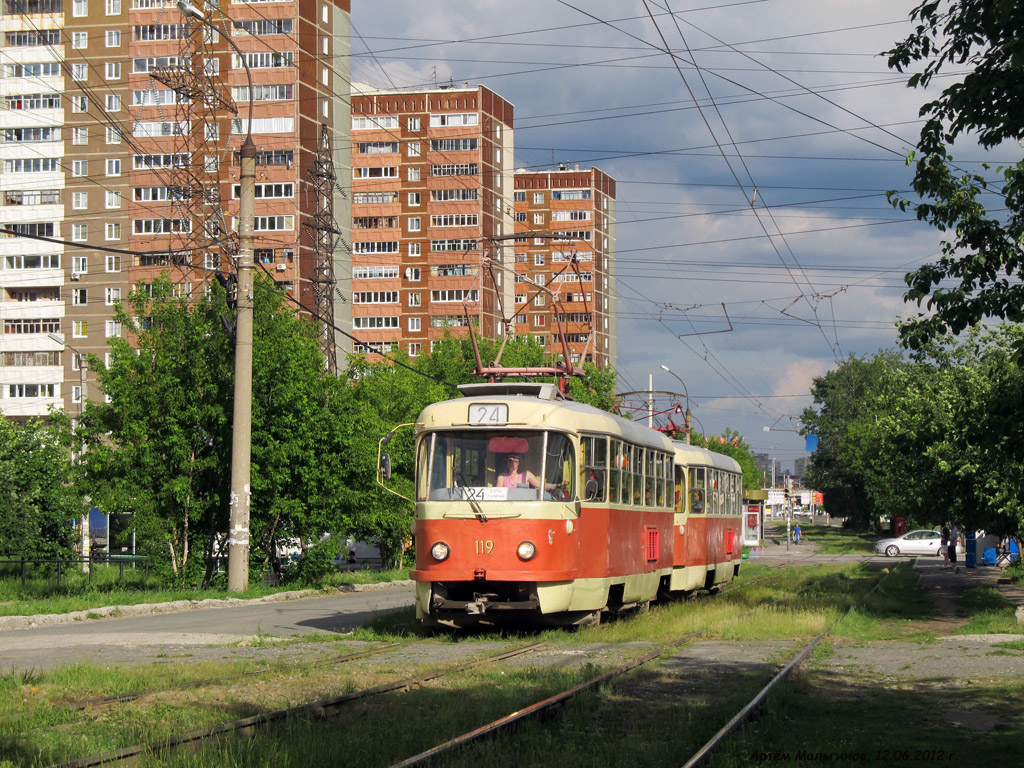 Екатеринбург, Tatra T3SU (двухдверная) № 119