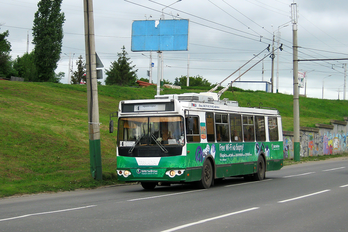 Пенза, ЗиУ-682Г-016.02 № 1469
