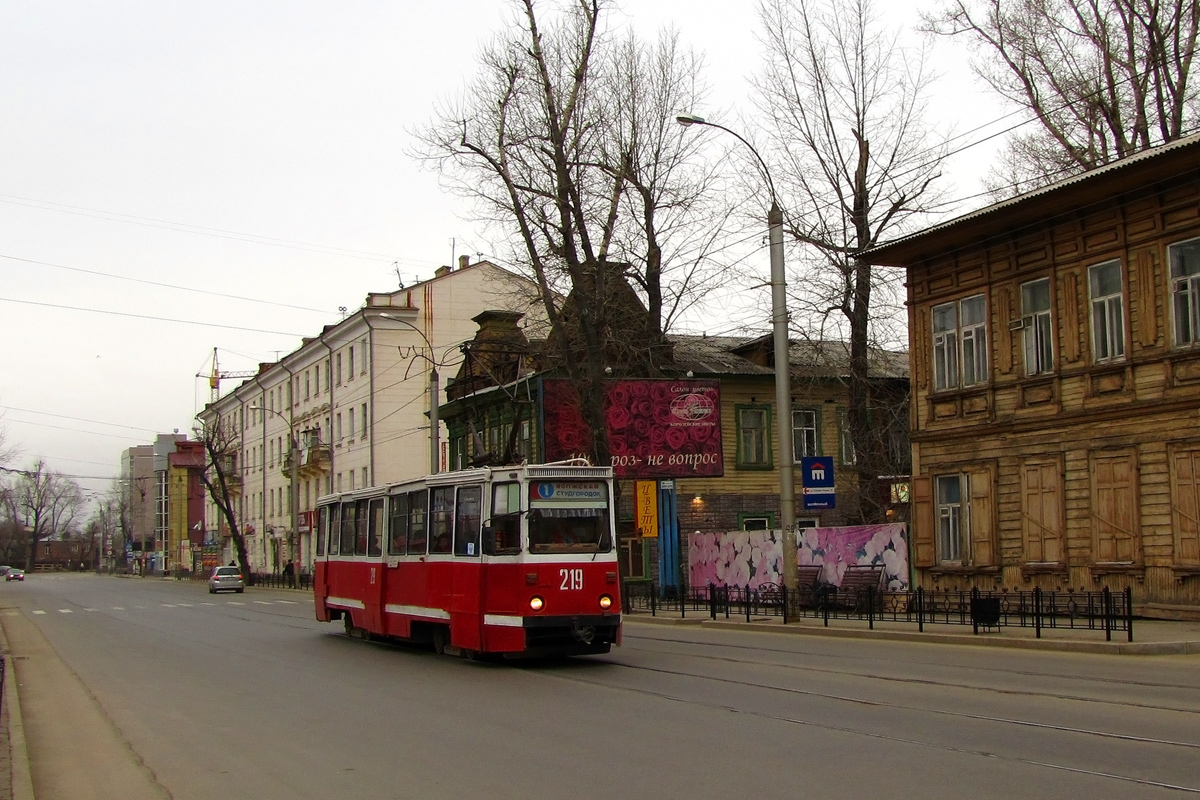 Irkutsk, 71-605A nr. 219