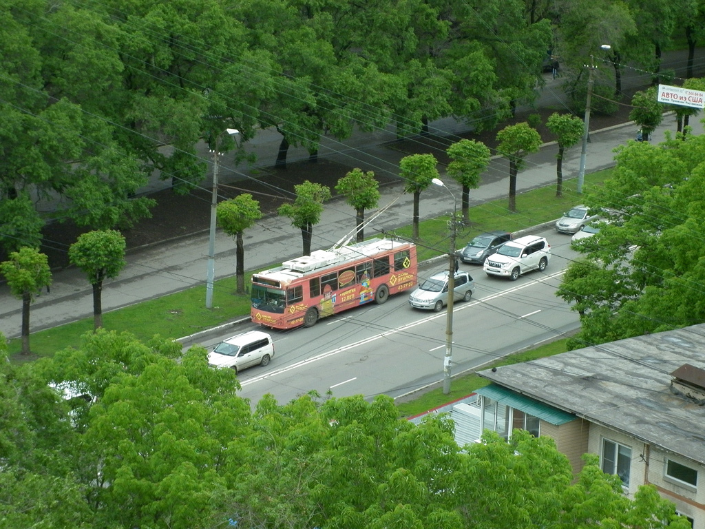 Vladivostok, ZiU-682G-016.02 nr. 248