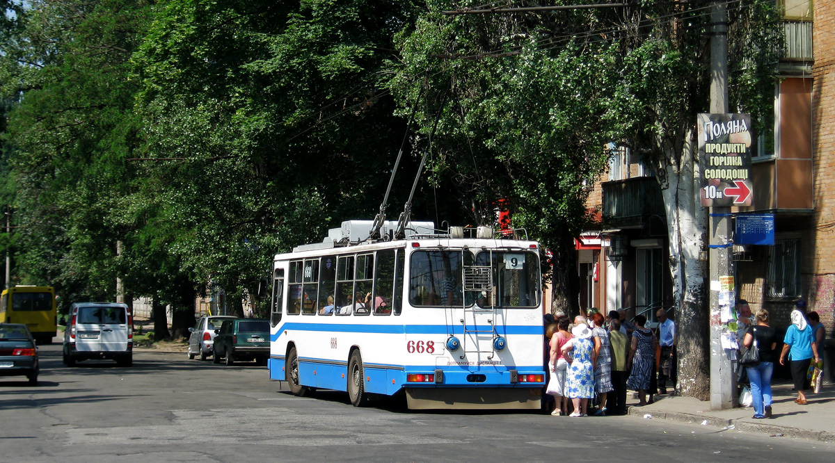 Кривой Рог, ЮМЗ Т2 мод. 7 № 668