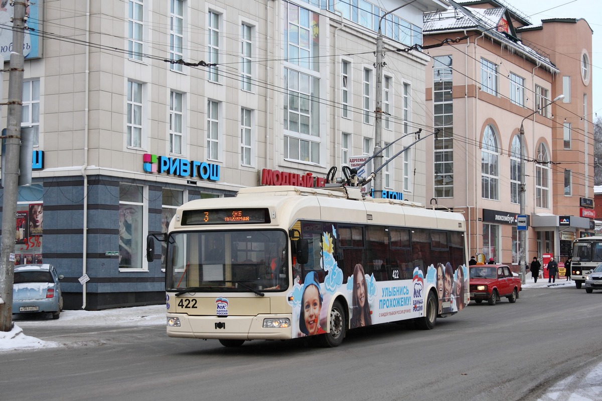 Томск, БКМ 321 № 422