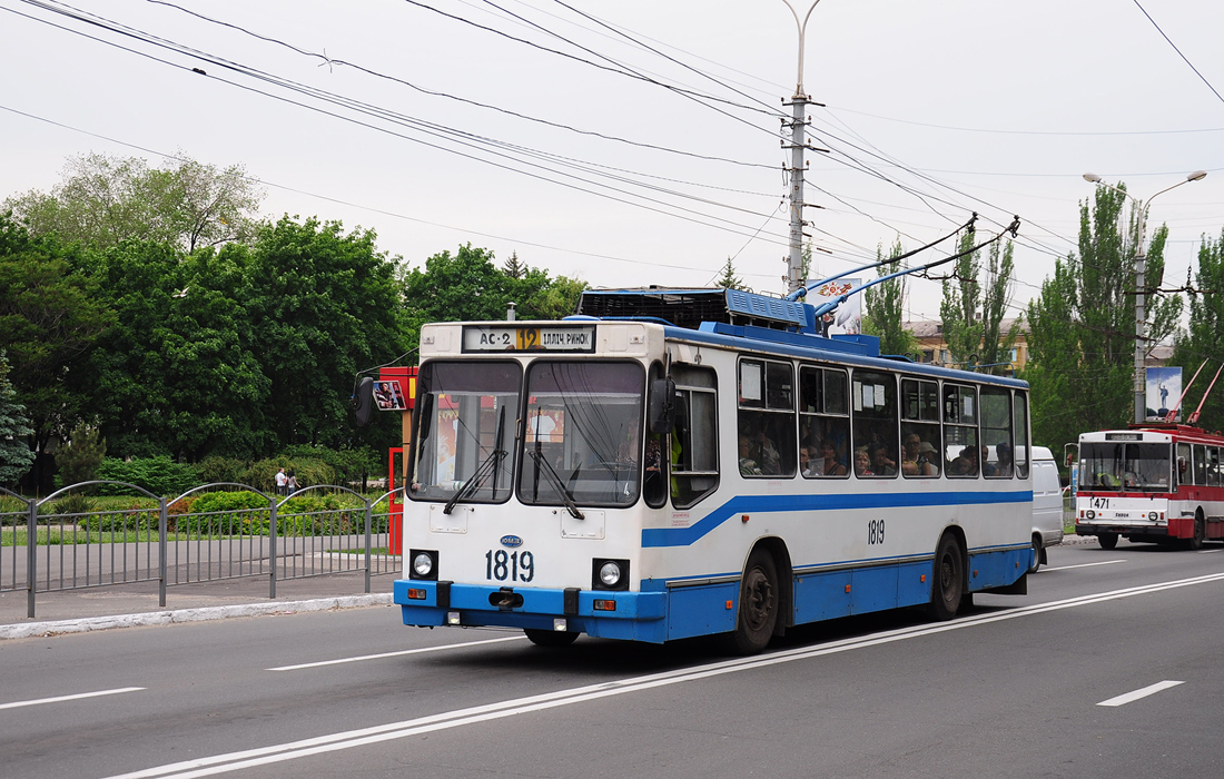 Mariupole, YMZ T2 № 1819