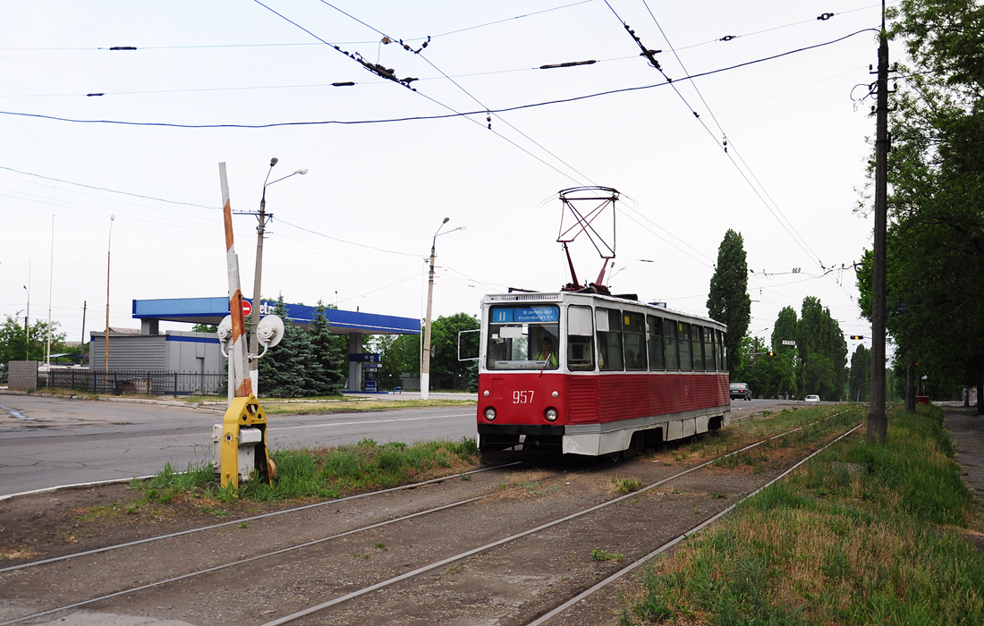 Мариуполь, 71-605 (КТМ-5М3) № 957