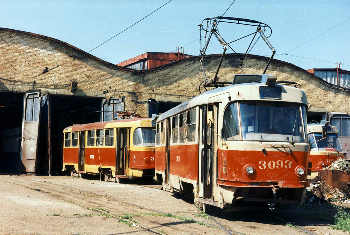Уфа, Tatra T3SU № 3093; Уфа — Исторические фотографии; Уфа — Трамвайное депо № 2 (ранее № 3)