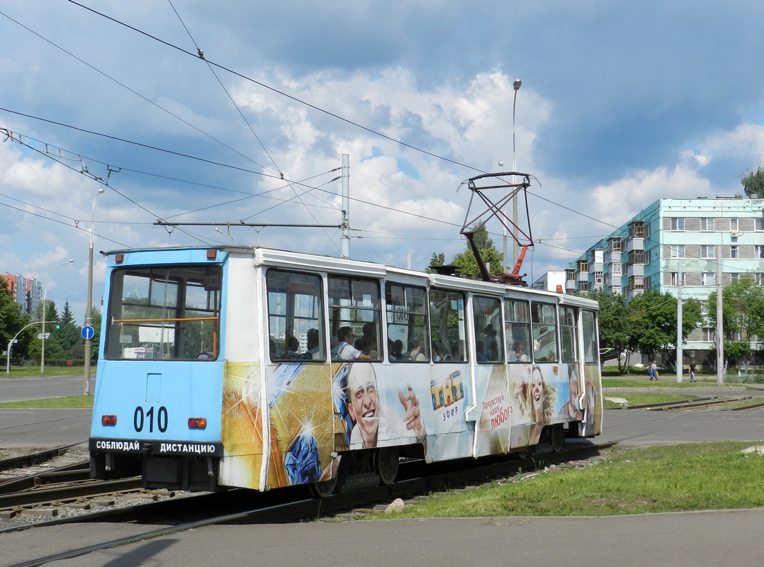 Naberežnõje Tšelnõ, 71-605 (KTM-5M3) № 010 Naberežnõje Tšelnõ, 71-605 (KTM-5M3) № 010