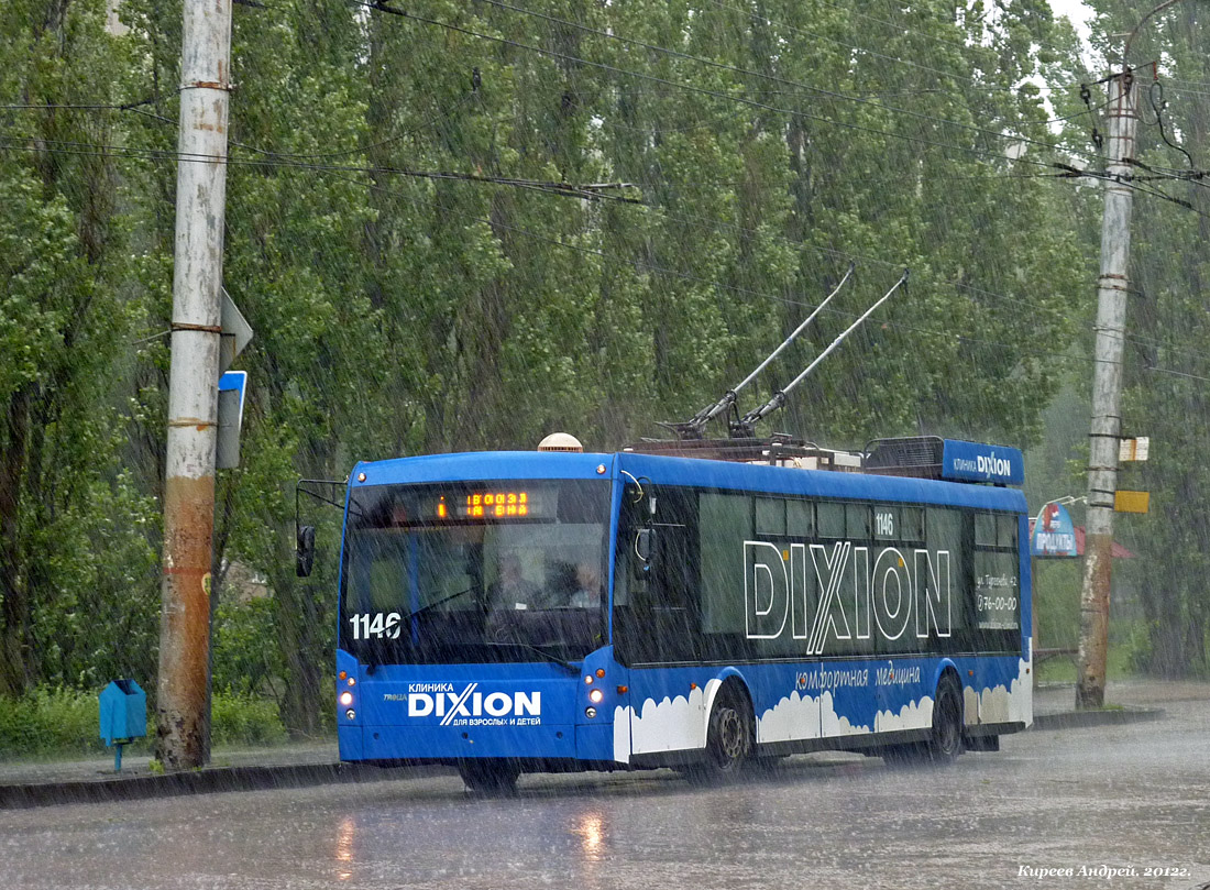 Oryol, Trolza-5265.00 “Megapolis” № 1146