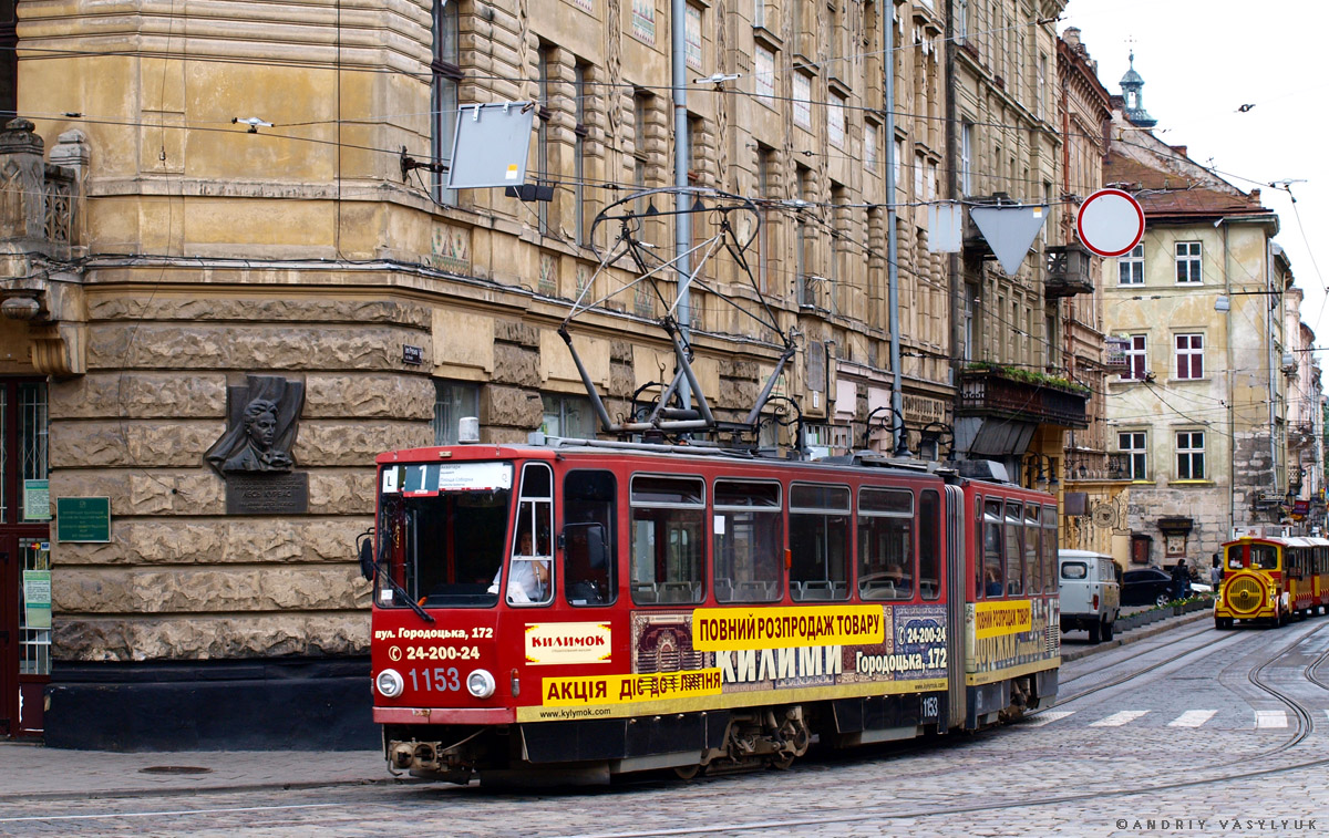 Львов, Tatra KT4D № 1153 Львов, Tatra KT4D № 1153