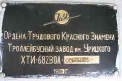 487 КБ